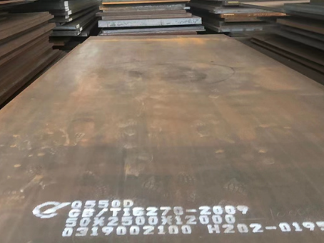 屯溪Q550高强钢板