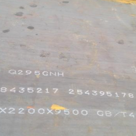 屯溪Q235NHB耐候板