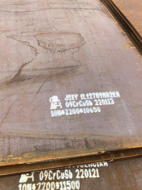 屯溪ND耐酸钢板