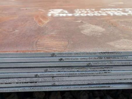 屯溪09CrCuSb耐酸钢板